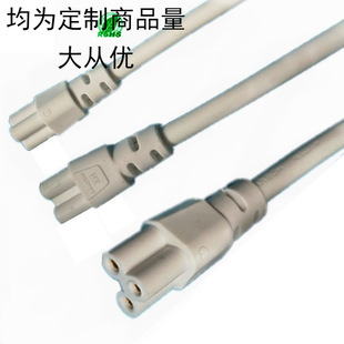 T5һ�w��LED�Դ��÷���^3�׆��^���չ���ܹ�ĸ�B�Ӿ�VDE�J�C
