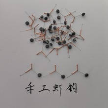 手工河虾钩有倒刺钓虾钩龙虾钩钓河虾线组草虾钩扁担双钩钓对虾钩