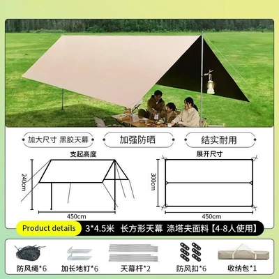 Avtomobil yan çətirləri | tent, camping equipment, camping - vinyl-345-various