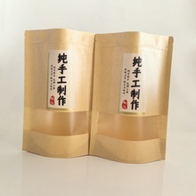 ţƤ�����ֹ��������b���Է���t�����خa��ʳƷ���ɹ��ܷ��