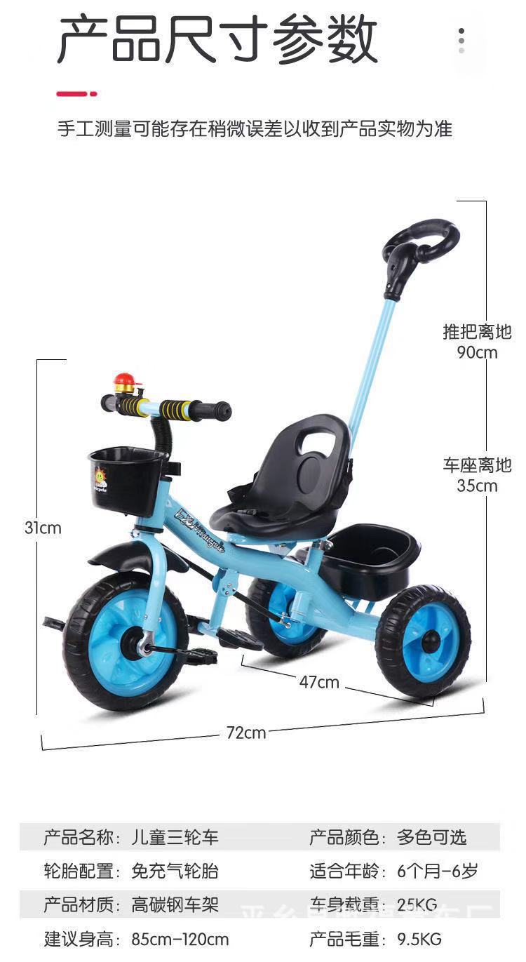 微信图片_20211030223258