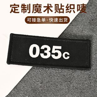 �羳���ַ����i߅ħ�g�N���O������ĸlogo�������NС������ ��