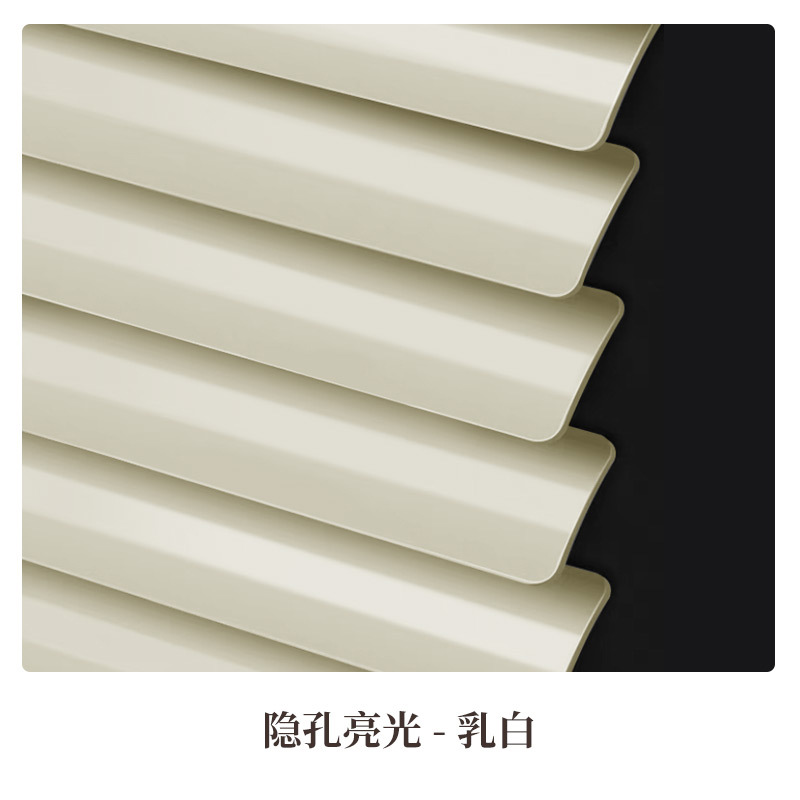 Fábrica directa de cocina doméstica de aluminio persianas de alta sombra de oficina cortinas cortinas cortinas cortinas