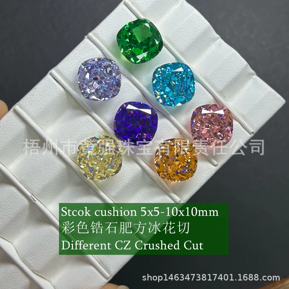 5A жирный квадрат ледяных цветов нарезать циркон подушку четырехугольный цвет Crushed 5x5-12x12 ледяной цветок циркон голый камень