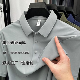 Դ�^���S280g�ذ��o��polo����Ů����F�w���Ļ�������������logo