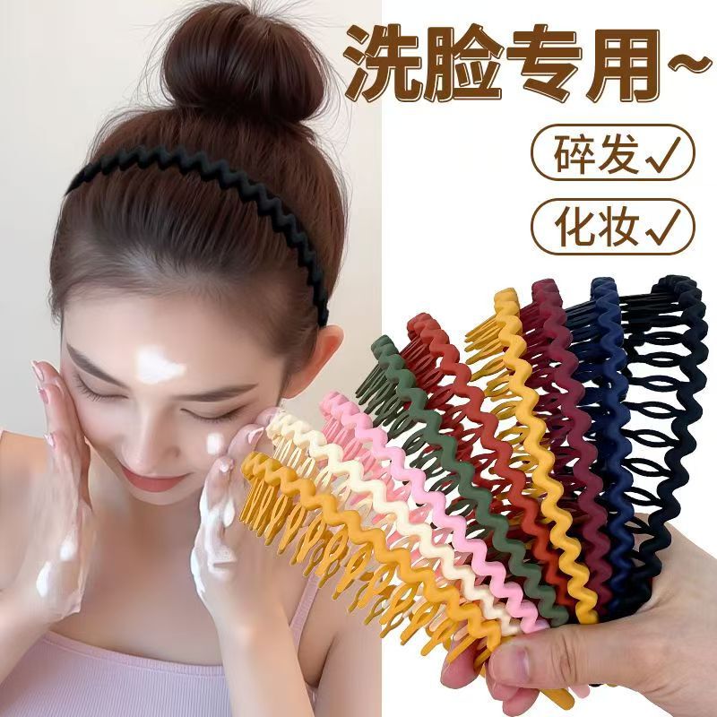 2025年新款简约糖果色洗脸发箍女款夏天带齿防滑发卡塑料波浪头箍|undefined
