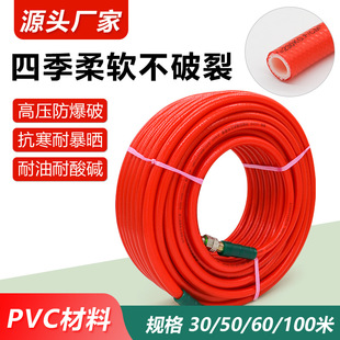 �r��͸���t8mm�p�@�߉����F��ș��PVC�@�ֹ��@ܛ��ˮ�ܼӺ�����