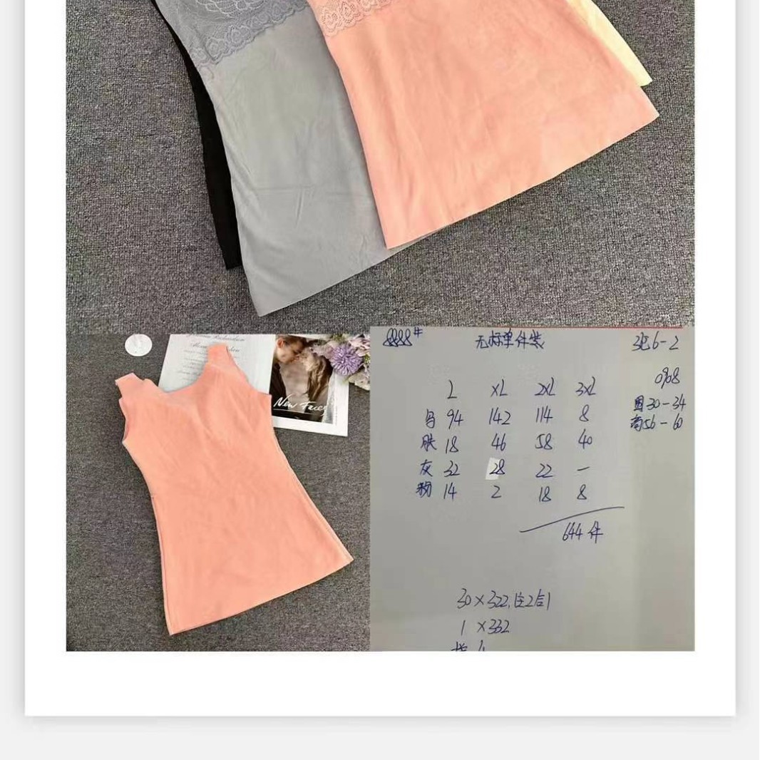 Nuevo chaleco de terciopelo de terciopelo caliente, super elástico, cómodo y cálido con almohadilla de pecho, camisa interior sin marcas gruesas