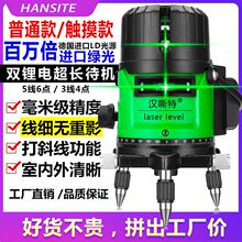 �t�⾀����ˮƽ�x����G�⼤��2��3��5��ƽˮͶ���߾����ԄӴ�