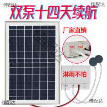 �~��̫���������Ñ��������������ͥԺ�~�����B�~С�������C