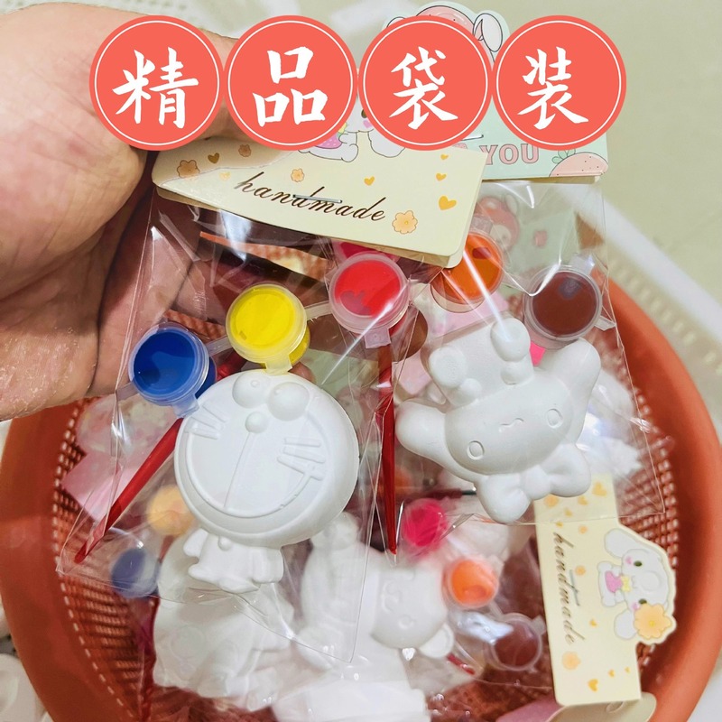 子供の塗装 diy 石膏人形卸売ペイント独立袋子供の手作り落書きナイトマーケットの屋台のおもちゃ|undefined