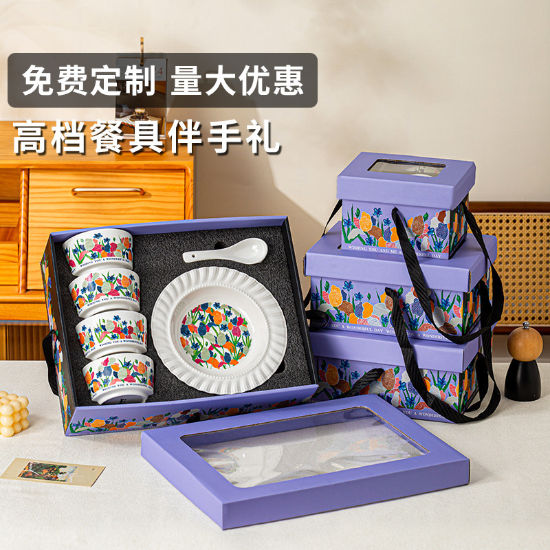 Ceramic Tableware Bowl and Plate Gift Box Set Business Souvenir Practical Gift Company Event Team Building Opening Gift for Clients