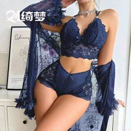 女士家居服;情趣睡衣;情趣套装