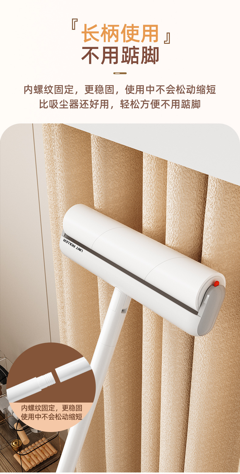 Lint Roller Drum Hair Remover Clothing Dust Cleaner Brush Tear-Off Adhesive Roller Dehairing Tool