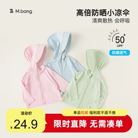 童套装;童裤;童连衣裙