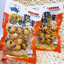 厂家直销周德记乡巴佬卤蛋100克五香鹌鹑蛋卤蛋休闲零食整箱批发