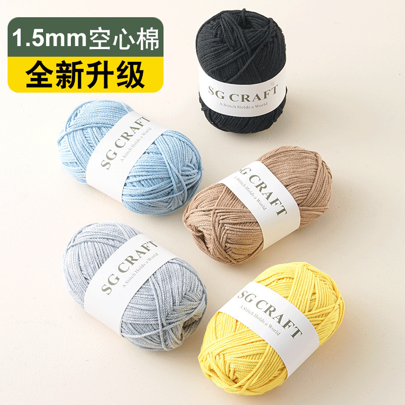 Round Cotton Thread 1.5mm Hollow Cotton Yarn 100% Cotton Handmade Crochet Bags Hats Dolls Cushions DIY Knitting Thread