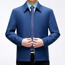 时尚夹克男装翻领2024秋款外套商务休闲中年爸爸高质感夹克衫茄克