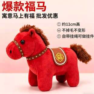 �R���и�С�Rë�q���11cm��ܛ����ż��ɫ���x����������꼪����