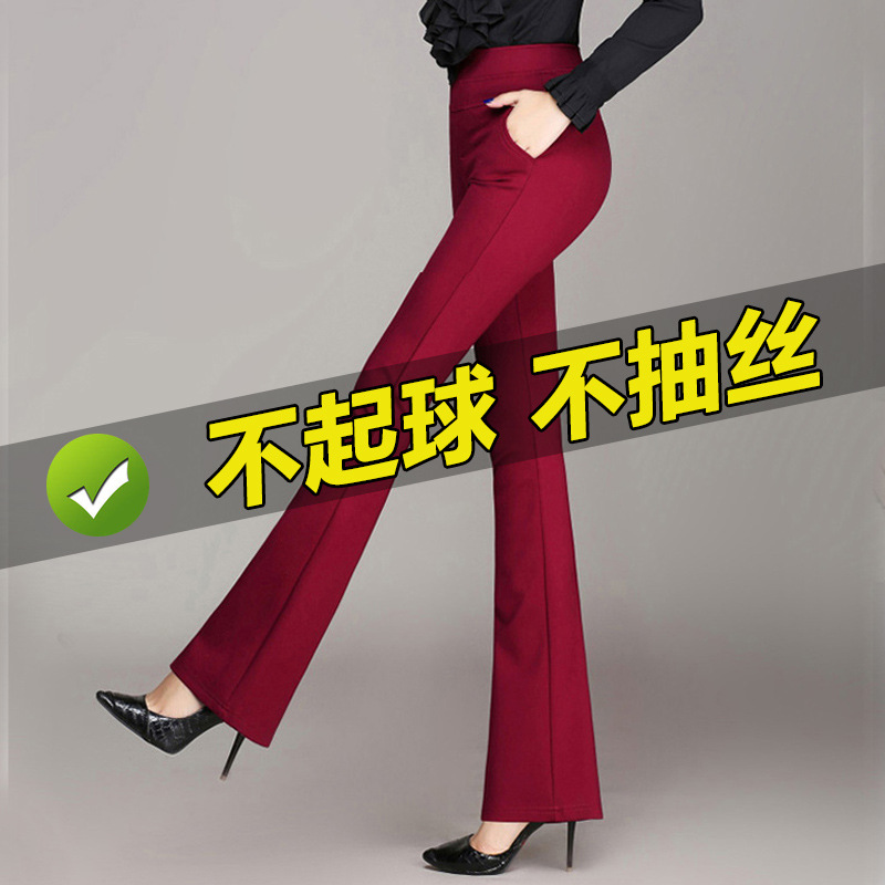 Pants Women's Spring Autumn and Winter New Arrival Scooter Pants for Mother Slim Look Casual Trumpet Trousers fleece-lined Thickened Warm for Small Men