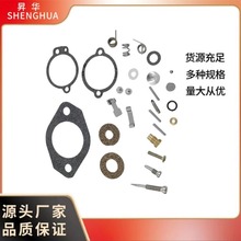 �m��ˮ��Mercury 65-150HP Inlines 1395-5109-1 ����C������