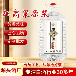 �t����ԭ�{�׾Ƽ��Zʳ�Ɲ����Ͱ׾�Ͱ�b�̑B�l��42�ȸ����׾ƏS��