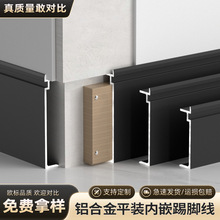 �X�Ͻ�ƽ�b��Ƕ���_��ƽ��ʽ�[���N�_���ɴu����O�����ٵ��_��