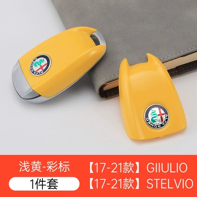 Key Rear Shell Stelvio Carbon | Car Keys - color-label-yellow