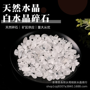 (�羳)���l��Ȼ��ˮ����ʯ С�w��ˮ����ʯ�~��ʯ��������ʯ���l
