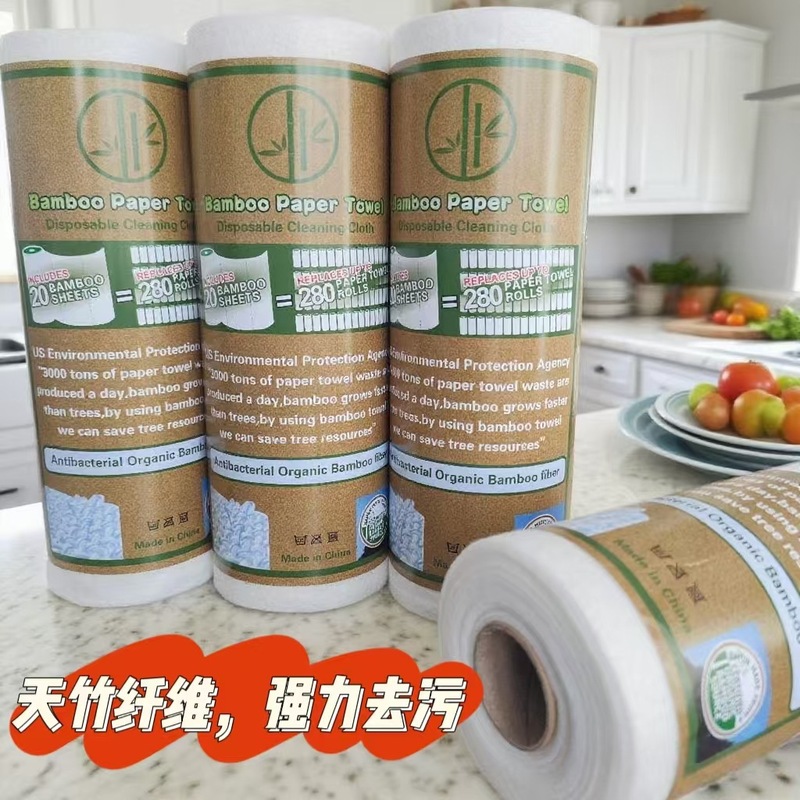 竹纤维周抛抹布加大加厚干湿两用厨房洁去油洗碗巾懒人百洁抹布|undefined