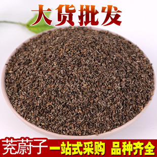 ��ε��500g����؛��ε�����l����������������������ĸ��ș��
