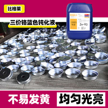 ���r�t�{�\�g��Һ ���^�{���h���{�\ˮ ���װl�S���{���\�g����