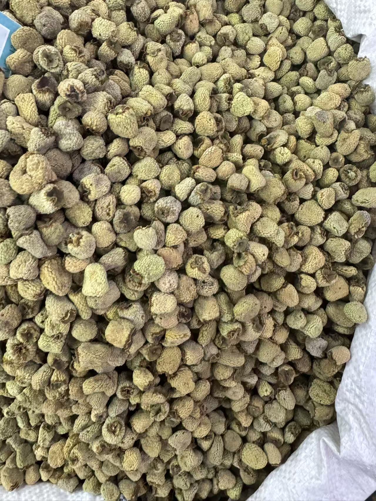 Fu Pen Zi Raspberry Dried Fruit Tea Herb Qiandao Lake Zhejiang 1000g Bag preparation