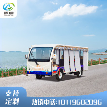 �����|��ʡ��혱�Ϫ�|�14���ƿ�^��܇�Ϡ�܇Ѳ߉܇���꺟���