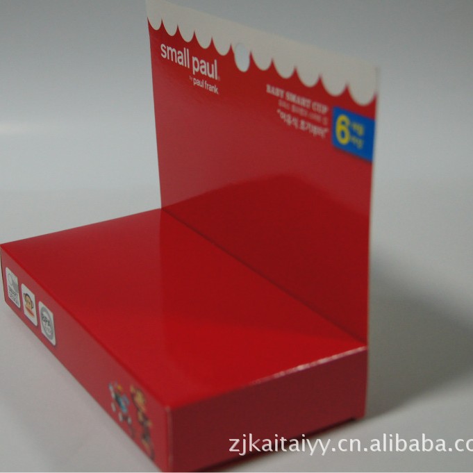 生产厂家可按您的要求包装设计制造专色印刷大卡头包装纸盒子