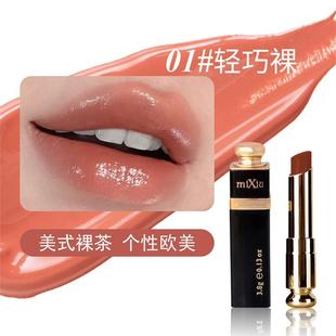 MIXIU���͸��ˮ��ڼtŮ�̝������R���ུ�����@�״�����ɫ