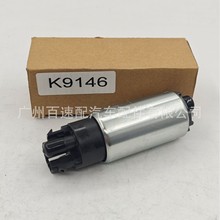 ������ȼ�ϱ�K9146 E8501 P76039 69748 P76514 FE0526 23221-501