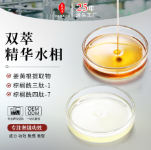 ƽ���p�;��AҺ ���S�aˮ�̝���y�����wɫ�S���沿���AԺ�b���S