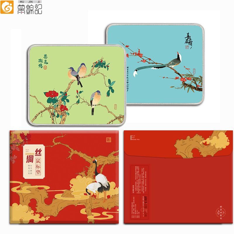 Gift Silk Mouse Pad Corporate Culture Museum Tourist Souvenir Personalized Custom Business Gift with Picture