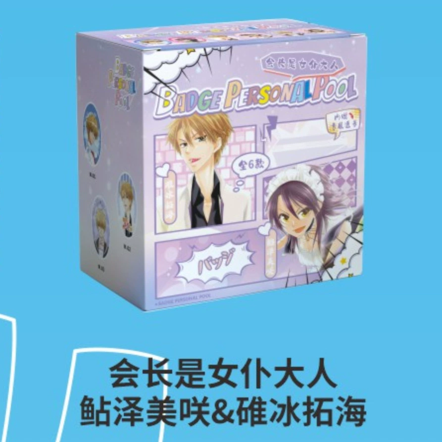 Blind Bag Badge Set (Damai) 58 mm — 6pcs Box, Collectible Anime Character Pins