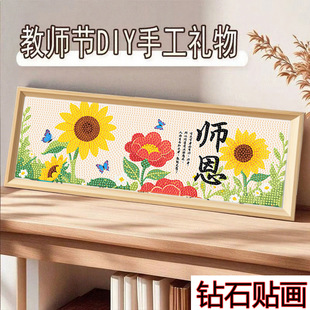 �ʯ���̎����L���c荮������[̨�ֹ�diy�ʯ�N���YƷ�����[��