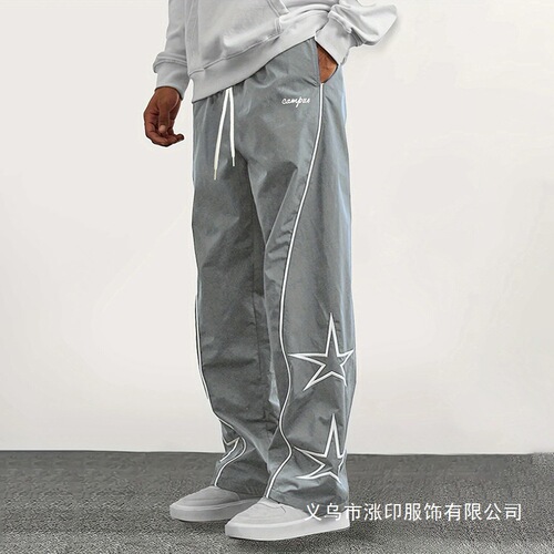 [Exclusive Edition] Men's Summer Thin Loose Straight Leg New Wide Leg Sports Pants Summer Wholesale