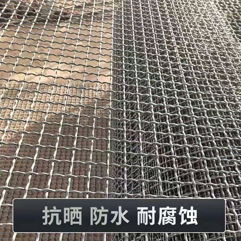 加粗耐磨锰钢编织网钢丝轧花网矿山振动筛滚筒筛矿筛网筛沙铁网