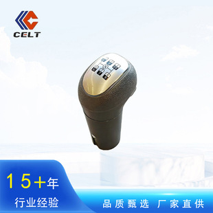 ��������˹̫��˹̫����10���ֱ���WG9700240015׃�����Q���ֱ�