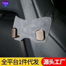 ��܇���h�\�ӿ�܇�����Ό��Ò��h��ëƤ�^���ռ{������ك��^���h