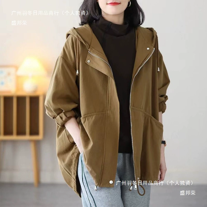 Женская куртка больших размеров 2024, весна и осень, новая свободная утягивающая модная куртка с капюшоном для мам среднего возраста, европейская и американская