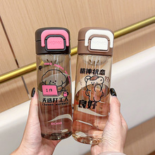 �ļ��W�t�\��ˮ�����ֵŮ�����ϱ�����©�W����y���ᱭ�ӻ��豭