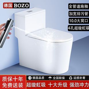 �o�����]���¼��ú���ʽ��ڏ��_����BOZO��ˮ�RͰ�������������]