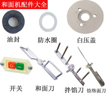 ����C����ܷ�ȦȦ���ü��ò��P䓔���U�g���_�P�׉��w�ͷ�����