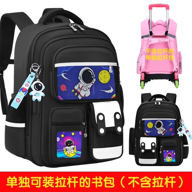 Bolsa escolar con varilla de tracción separada para niños y niñas de 1 - 3 - 6 grados 6 - 9 - 12 años impermeable y resistente a la suciedad